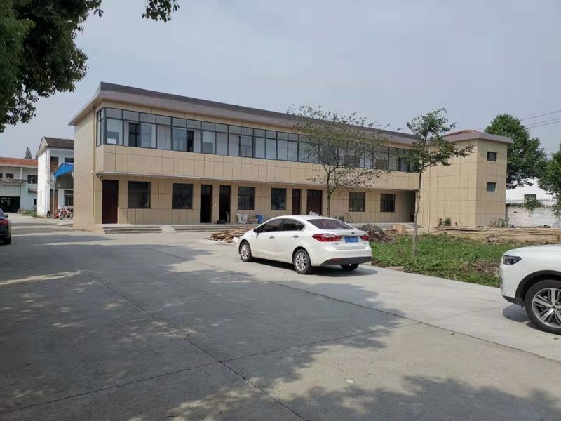 Wuxi Fengmingxi Trading Co., Ltd
